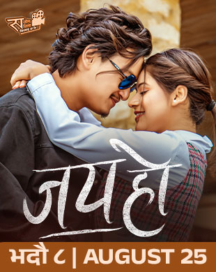 poster-img